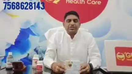 आंखों में कोई भी समस्या है तो इस प्रोडक्ट को इस्तेमाल करें।
7568628143