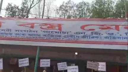 টিহু ভাগ: টিহুত  পাচ দিনীয়া কাৰ্যসূচীৰে  বহাগী বস্ত্ৰ মেলা