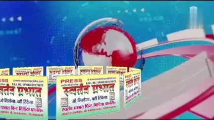 #प्रयागराज जंक्शन अपर मुख्य न्यायिक रेलव मजिस्ट्रेट कार्यालय में कुत्तों का बोलबाला