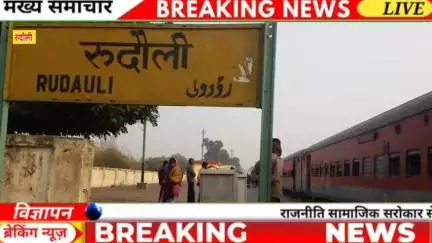 #रुदौली क्षेत्र के मखवापुर के पास दूध डेयरी की धारदार हथियार से बदमाशों ने किया हत्या भाई हुआ घायल