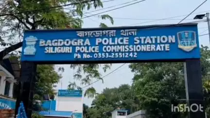 নকশালবাড়ি: শিলিগুড়ির বাগডোগরা থেকে গ্রেপ্তার বাংলাদেশি