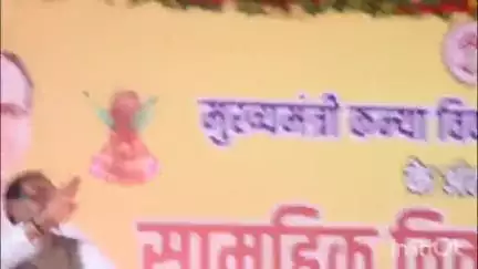 नसरुल्लागंज: भेरूंदा के ग्राम पिपलानी पहुंचे केंद्रीय मंत्री शिवराज सिंह चौहान, कहा- सेना ने दुश्मनों को उनके घर में घुस के मारा है