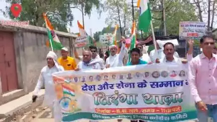 ऑपरेशन सिंदूर. भारतीय सेना के सम्मान में पलामू कांग्रेस का तिरंगा यात्रा। #palamu #army #pahalgamattack #border