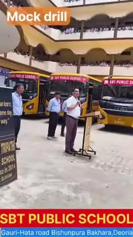 एस बी टी में छात्रों ने किया माॅक ड्रील अभ्यास #mockdrill #school #alert #aajtaknews#indianarmy1209 #bharatnews
