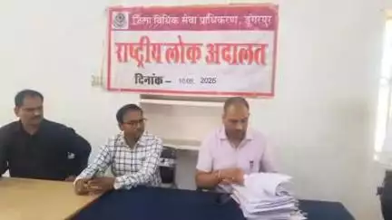झौथरी: तालुका विधिक सेवा समिति सीमलवाड़ा में राष्ट्रीय लोक अदालत शिविर का हुआ आयोजन, 120 प्रकरणों का किया गया निस्तारण