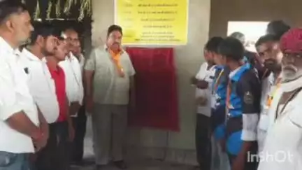 कुम्भलगढ़: कुम्भलगढ़ विधायक सुरेंद्र सिंह राठौड़ ने गौरेला कुआ में सामुदायिक भवन का लोकार्पण किया, कई क्षेत्रवासी रहे उपस्थित