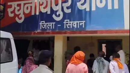 रघुनाथपुर: प्रखंड में जनता दरबार का हुआ आयोजन