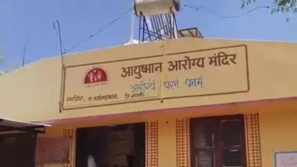 कवठे महांकाळ: दवाखान्यांच्या थकीत वीज बिलांचा प्रश्न लवकरच मार्गी लागणार – आमदार गोपीचंद पडळकर यांची ग्वाही
