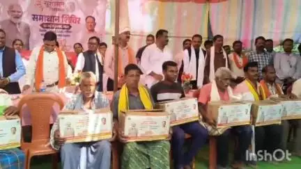 बड़ेराजपुर: सुशासन तिहार के तहत ग्राम जामगांव में समाधान शिविर का आयोजन, केशकाल के MLA हुए शामिल