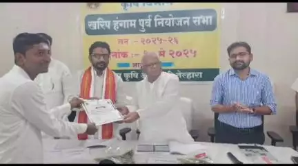 तेल्हारा: तालुक्यात खरीपपूर्व आढावा बैठक; बोगस बियाण्यांविरोधात कडक उपाययोजना राबवण्याचे आमदार अमोल मिटकरी निर्देश