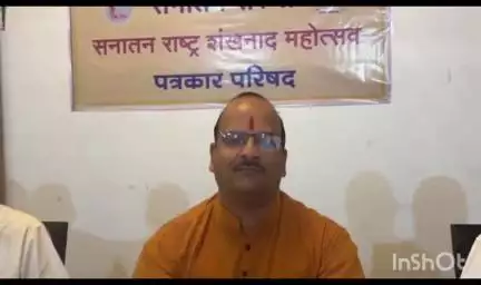 कणकवली: सैनिकहो तुमचं खच्चीकरण करणाऱ्यांना आमचं सडेतोड उत्तर असेल: सनातन संस्थेचे प्रवक्ता अभय वर्तक