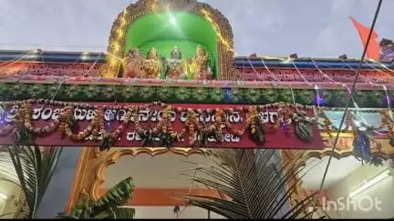 ನವಲಗುಂದ: ಅಳಗವಾಡಿ ಗ್ರಾಮದಲ್ಲಿ ಪಂಚಮುಖಿ ಆಂಜನೇಯ ದೇವಸ್ಥಾನದ ನೂತನ ಕಟ್ಟಡ ಲೋಕಾರ್ಪಣೆ ಹಾಗೂ ಮೂರ್ತಿ ಪ್ರತಿಷ್ಠಾಪನೆ ಕಾರ್ಯಕ್ರಮ