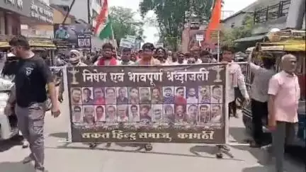 कामठी: कामठीत पाकिस्तान मुर्दाबाद चे लागले नारे, नायब तहसीलदार यांना देण्यात आले निवेदन