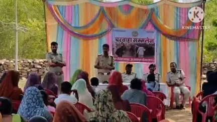 रामपुरा: वन परिक्षेत्र रामपुरा में सामुदायिक वन्यजीव संरक्षण के लिए चरवाहा सम्मेलन आयोजित