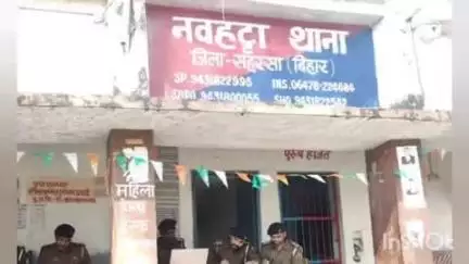 नौहट्टा: नवहट्टा पुलिस ने मद्दनिषेध कांड के एक आरोपी को गिरफ्तार किया, भेजा न्यायिक हिरासत में