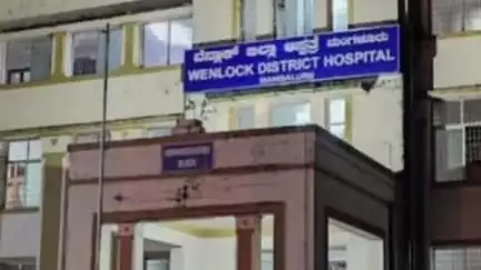 വെള്ളരിക്കുണ്ട്: പോലീസ് സ്റ്റേഷൻ പരിധിയിലെ 16 വയസ്സുള്ള പെൺകുട്ടി അമിത രക്തസ്രാവത്തെ തുടർന്ന് മരിച്ചു