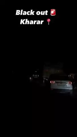Haryana Sarkar ne karvaya Black out