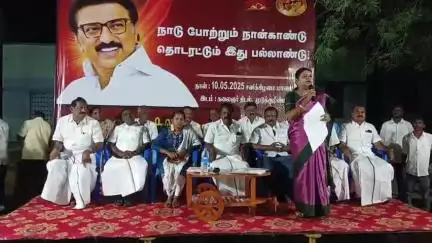 கயத்தாறு: நாலாட்டின்புத்தூர் மற்றும் கழுகுமலை பகுதியில் திமுக அரசின் சாதனை விளக்க பொதுக்கூட்டம் அமைச்சர் பங்கேற்பு