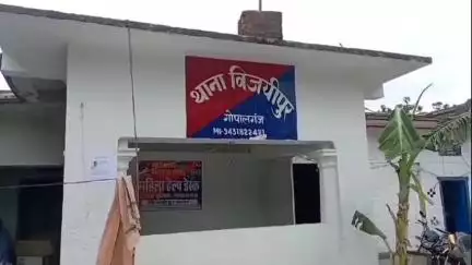 विजयीपुर: विजयीपुर पुलिस ने सुदामा चक में छापा मारकर एक वारंटी को किया गिरफ्तार
