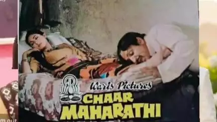 कानपुर शहर का सनसनी केंद्र हत्याकांड पिंटू सैगर 4 साल पहले हुई थी हत्या! बहुजन समाजवादी पार्टी का नेता #kanpur #love