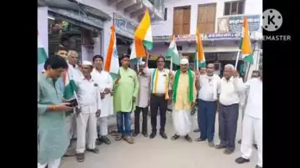 अखिल भारतीय असंगठित कामगार एवं कर्मचारी कांग्रेस (केकेसी)जिला डीग व सेवादल के संयुक्त तत्वाधान में तिरंगा यात्रा निकाली