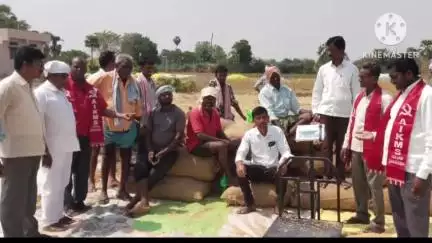చిన్నగూడూరు: కొనుగోలు కేంద్రాలలో కాంటాలు పెంచాలి, ఉగ్గంపల్లిలో సిపిఐ ఎంఎల్ న్యూడెమోక్రసీ, అఖిలభారత రైతు కూలీ సంఘం డిమాండ్