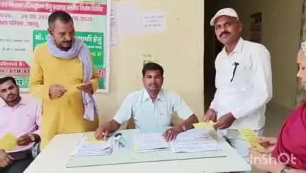 पांडू: अंचल कार्यालय में भू-मापक अमीन का नामांकन शुरू