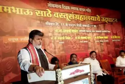 चिपळुण: चिपळूण मधील लोकमान्य टिळक स्मारक मंदिरातील रामभाऊ साठे वस्तू संग्रहालयाचे पालकमंत्री यांच्याहस्ते करण्यातआले उद्घाटन