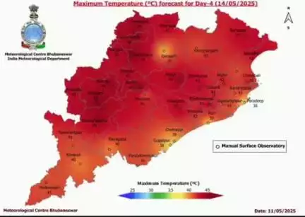 କାଲିମେଳା: ଗ୍ରୀଷ୍ମ ପ୍ରବାହକୁ ଦୃଷ୍ଟିରେ ରଖି ଆଞ୍ଚଳିକ ପାଣିପାଗ ବିଭାଗ ପକ୍ଷରୁ ଜିଲ୍ଲାକୁ ଆସନ୍ତା ୧୪ ତାରିଖ ପାଇଁ ଅରେଞ୍ଜ ୱାର୍ଣ୍ଣିଂ ଜାରି