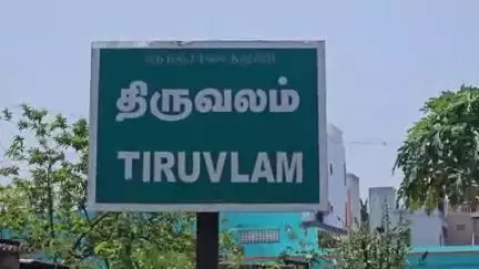 காட்பாடி: காட்பாடி அடுத்த லட்சுமிபுரம் பகுதியில் மகனுடன் இணைந்து கள்ளக்காதல் அணை அடித்துக்கொண்ட கள்ளக்காதலி தாய் மகன் கைது