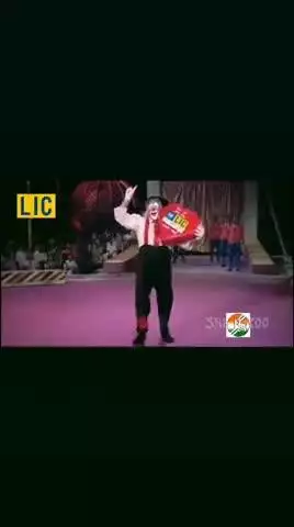 भारतीय जीवन बीमा निगम, 
जिंदगी के साथ भी और जिंदगी के बाद भी।