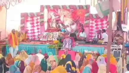 नौरोजाबाद: ग्राम निपानिया में आयोजित देवी पुराण कथा का कल होगा समापन, भंडारे का किया जाएगा आयोजन