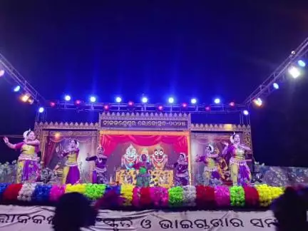 ବେଗୁନିଆ: ନୀଳକଣ୍ଠେଶ୍ଵର ଲୋକ ଉତ୍ସବର ତୃତୀୟ ସଂଧ୍ୟା ପିଚୁକୁଳି ବଜାର ଠାରେ ଅନୁଷ୍ଠିତ