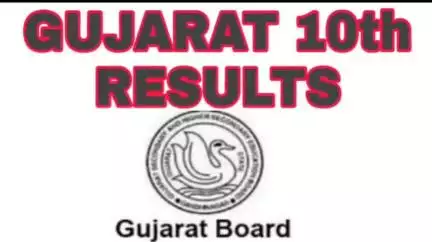 ઉમરાળા: ઉમરાળા કેન્દ્રનું ssc પરીક્ષાનું  પરિણામ 78.41% આવ્યું