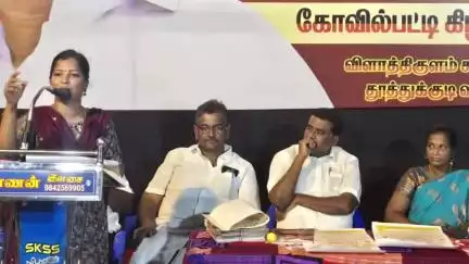 எட்டயபுரம்: எட்டயபுரத்தில் திமுக அரசின் நான்காண்டு சாதனை விளக்க பொதுக்கூட்டம் எம்எல்ஏ பங்கேற்பு