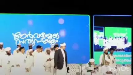തിരൂര്‍: SKSSF മലപ്പുറം വെസ്റ്റ് ജില്ലാ സമ്മേളനം കോട്ടക്കൽ ടൗണിൽ സമാപിച്ചു, പൊതുസമ്മേളനം സമസ്ത പ്രസിഡന്റ് ഉദ്ഘാടനം ചെയ്തു