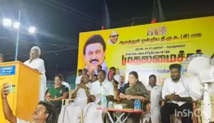 ஆலத்தூர்: ஆலத்தூர் கிழக்கில் திமுக சார்பில் தமிழக முதல்வர் 
மு க ஸ்டாலின் பிறந்தநாள் விழா பொதுக்கூட்டம்
