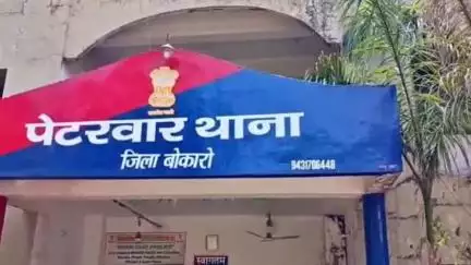 पेटरवार: लुकैया कमार टोला के पास बाइक सवार ने युवक को मारी टक्कर, दो घायल