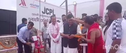 পলাশবাৰী: বৰঝাৰ বিমানবন্দৰৰ সমীপৰ ভিআইপিত নিৰ্মাণ হ'ব পঞ্চ তাৰকাযুক্ত মেৰিয়ট হোটেল,হোটেলৰ ভূমি পূজনত উপস্থিত মুখ্যমন্ত্ৰী
