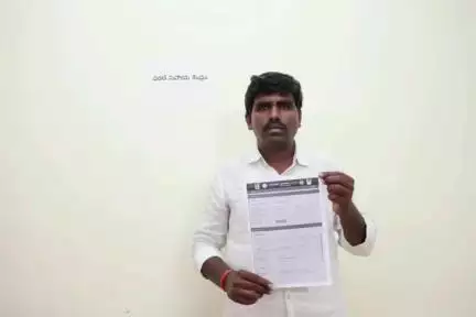 హత్నూర: ఏళ్ల నాటి భూ సమస్యకు కలెక్టర్ చొరవతో పరిష్కారం, హర్షం వ్యక్తం చేసిన రైతు
