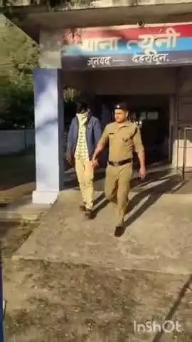 चकराता: दून पुलिस ने सोशल मीडिया पर आपत्तिजनक पोस्ट करने वाले अभियुक्त को किया गिरफ्तार