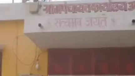 दक्षिण सोलापूर: आचेगावचे सरपंच विश्रांती पाटील यांचे सरपंच पद जिल्हाधिकारी कुमार आशीर्वाद यांनी ठरवले अपात्र