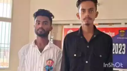 चकाई: बीचकोड़वा पुलिस ने नाबालिग को भगा ले जाने वाले दोनों आरोपियों को भेजा जेल