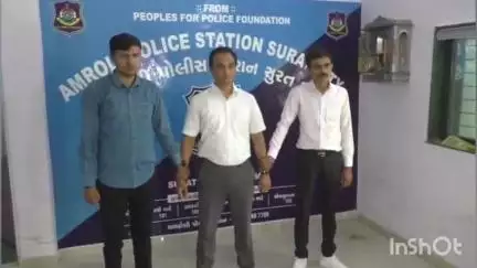 અડાજણ: પહેલગામ હુમલાના આતંકવાદના ગુરૂ ભારતમાં રહે એવો વીડિયો અપલોડ કરનાર ગૌરક્ષકની અમરોલી પોલીસે ધરપકડ કરી