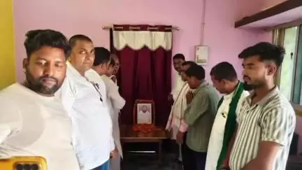 साहेबगंज: साहेबगंज के पूर्व विधायक राम विचार राय की पुण्यतिथि मनाई गई