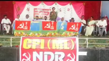 ఆలేరు: ఆపరేషన్ కగార్ ని నిలిపివేసి శాంతి చర్చలు జరిపి సమస్యలు పరిష్కరించాలి: CPI(ML)NDR