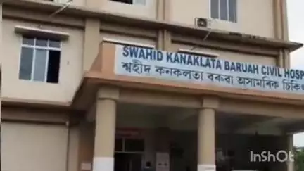 হেলেম: গহপুৰ খণ্ড প্ৰাথমিক স্বাস্থ্য কেন্দ্ৰত নাৰ্চিং দিৱস পালন কাৰ্যসূচী সম্পন্ন