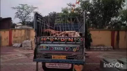 लिट्टीपाड़ा: सोनाधनी गांव के पास वन विभाग की टीम ने अवैध लकड़ी परिवहन करते एक मिनी ट्रक को किया जब्त, चालक गिरफ्तार