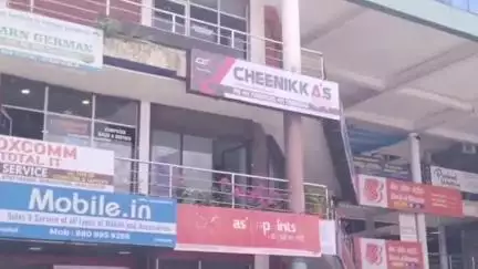 ചാലക്കുടി: നഗരസഭ ടൗൺ ഹാൾ ബിൽഡിങ്ങിൽ ടാപ്പ് മോഷണം, വാഷിങ് ബെയ്സിന്റെ 10 ടാപ്പുകൾ മോഷണം പോയി