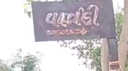 વલ્લભીપુર: તાલુકાના વાવડી ગામે પાયાની સુવિધાઓના અભાવે ગ્રામ લોકો પરેશાન #jansamasya